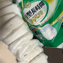 介護用　リハビリパンツ24枚+26枚+尿取りパッド2枚＋2枚の画像