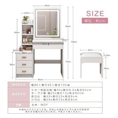 可愛い系のドレッサー
の画像
