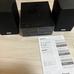 Onkyo X-U3 ミニコンポ