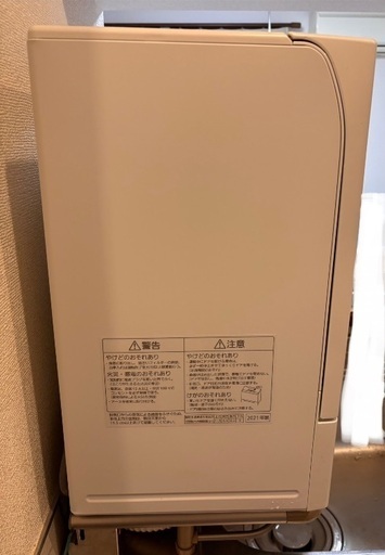 【6/8まで】パナソニック食器洗い機(2021年製)