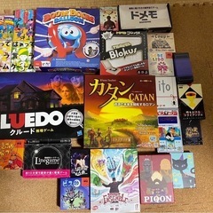 松本市　ボードゲームしませんか❓