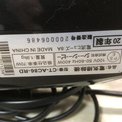 【松本市引き取り限定】シー・シー・ビー掃除機（2020年）の画像