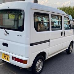 乗って帰れます：総額14万円：車検R9年04月27日まで：平成12年--月：ホンダ　アクティバン：AT：12万キロ台　タイミングベルト交換済み：下取り可能の画像