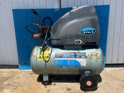 EARTH MAN エアーコンプレッサー　オイルレス　 ACP-120OL 25L らくらくメンテナンス　工具 DIYエアー　コンプレッサー