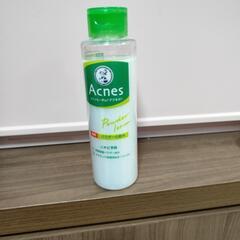 パウダー化粧水