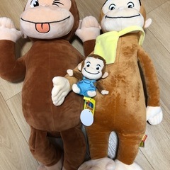 おさるのジョージ　3点セット