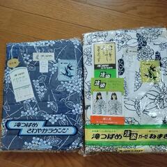 浴衣風ねまき 部屋着 2着セット