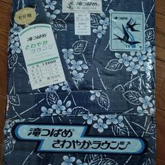 新品 浴衣ねまき 部屋着 2着セットの画像