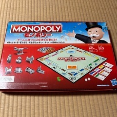 モノポリー 日本語版 ボードゲームの画像