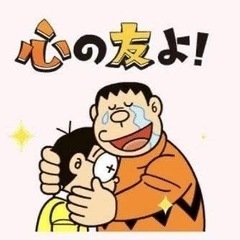 千葉県グルチャ、メンバーさん募集してます