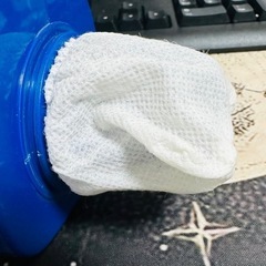 《早い者勝ち！お値下げ不可》車 専用 掃除機 クリーナー ブルーカラーの画像