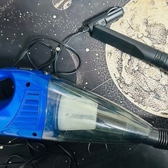 《早い者勝ち！お値下げ不可》車 専用 掃除機 クリーナー ブルーカラーの画像