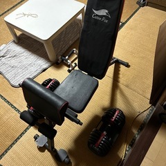 引き渡し決定しました。ダンベル　ベンチ