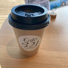 6月まで箱根町にいます！