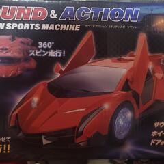 サウンドアクション　ラジコン