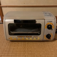 タイガー オーブントースター
の画像