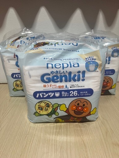 Genki おむつ 3袋 アンパンマン