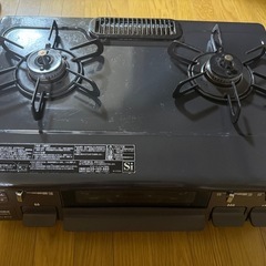 プロパンガス　