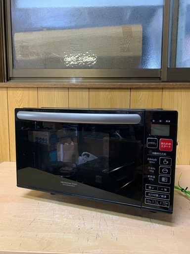 ✅ニトリフラット電子レンジ✅ ✅EM-520X✅