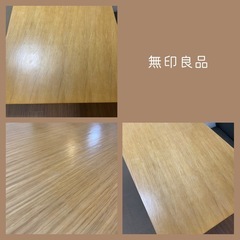 【決定】無印良品　ダイニングテーブルセット3点の画像