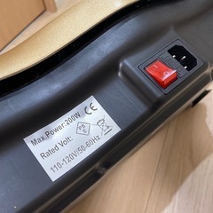 【動作確認済】　ブルブル　振動マシンの画像