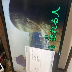 SONY 42インチ デジタルサイネージ モニター