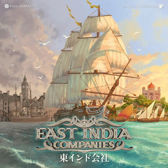 菊川・島田ボードゲーム会　５月１１、３１日、６月１４日