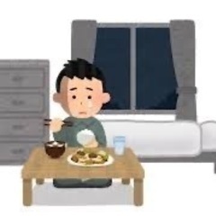 友だち募集🙌