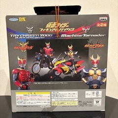 仮面ライダーフィギュア&バイク3 仮面ライダーアギト バンプレストの画像