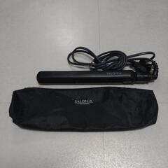SALONIA ストレートヘアアイロン ブラック 収納ケース付き