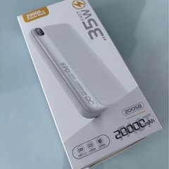 小型 モバイルバッテリー 20000mAh 大容量 ホワイト 新品
