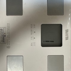 タニタ　体重計