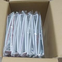 ◆新品未使用◆非売品 トレカバインダー まとめ売り