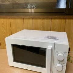 ✅ニトリ電子レンジ✅ ✅MM720CUKN4✅