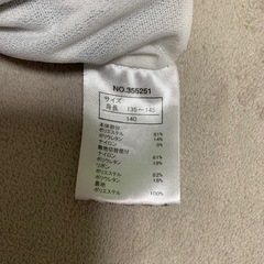 140サイズ女児水着&ラッシュの画像