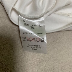 140サイズ女児水着&ラッシュの画像
