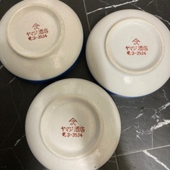 小皿　皿の画像