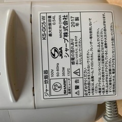 ✅SHARPジャー炊飯器✅ ✅KS-GC5-W✅の画像