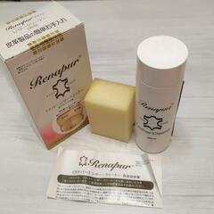 ラナパー レザークリーナー スポンジ付き Ranapur