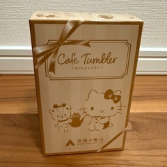 ハローキティカフェタンブラーの画像