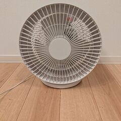 無印良品 サーキュレーター