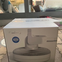 ZEPEAL 充電式DCフルリモコン扇風機 DIC-E550M(新品)の画像
