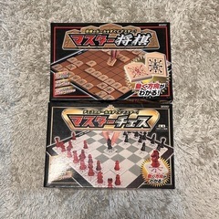マスターチェス　マスター将棋