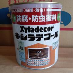 キシラデコール　防腐防虫塗料