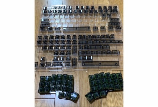 分割型キーボード