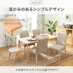 ダイニングテーブル【天然木】の画像
