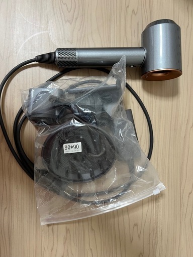 Dyson ヘアドライヤー