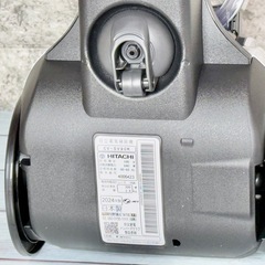新品❗️日立「パワかるサイクロン」CV-SV90Kの画像