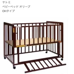 ヤトミ　ベビーベッドの画像