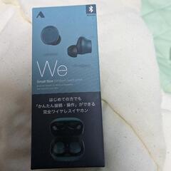 無線イヤホン